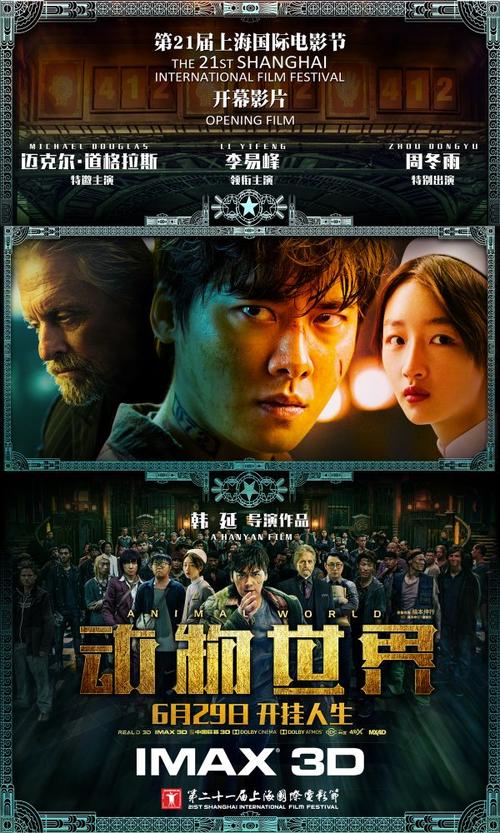 怎么买萨顿科菲尔德学院文凭毕业证